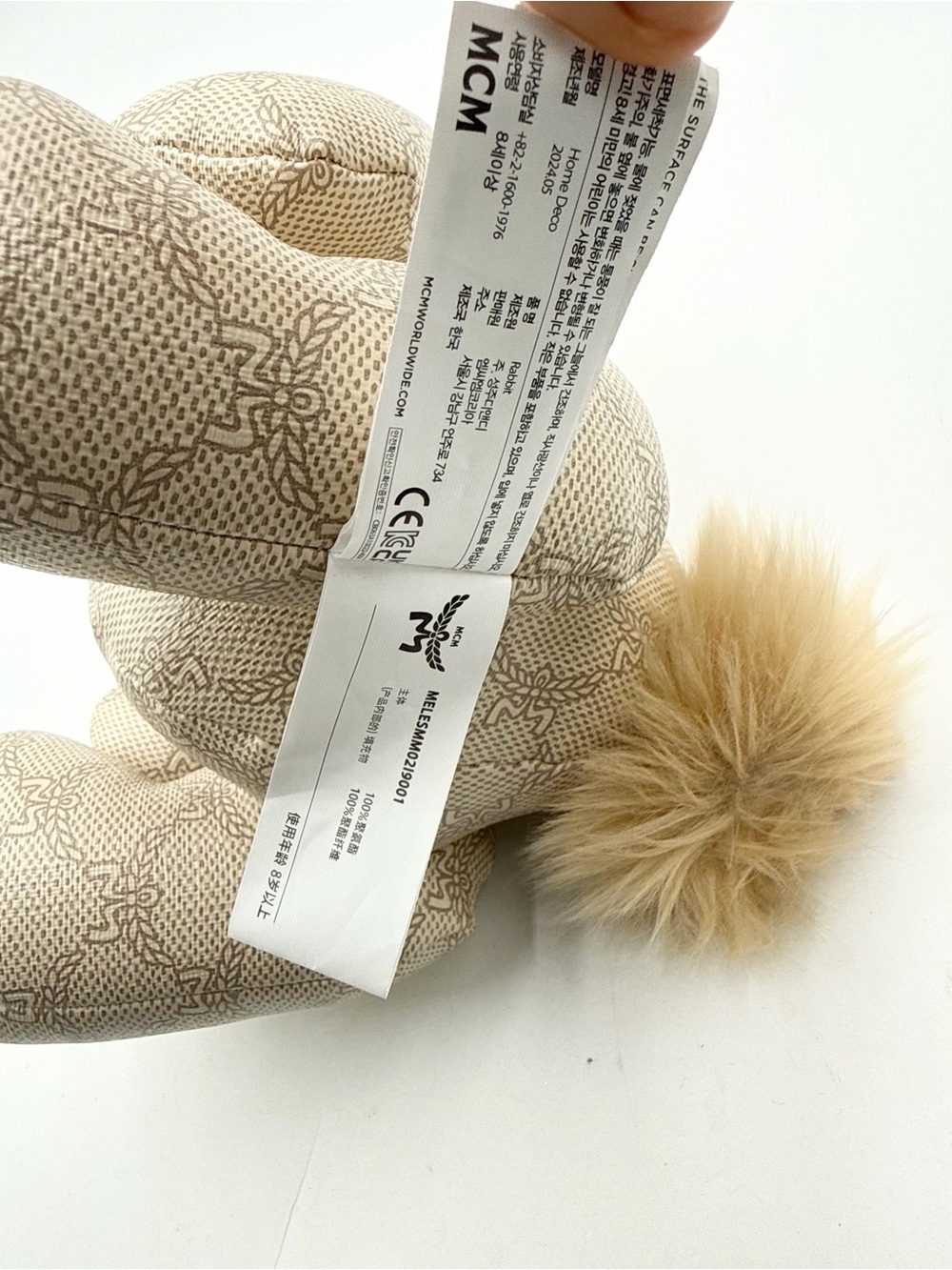 NEW MCM Monogram Rabbit Doll - Picture 9 of 12